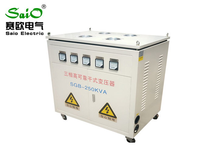 三相干式變壓器SGB-250KVA