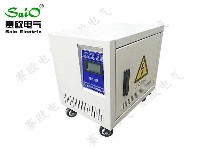 機器人配套專用變壓器（3KVA)