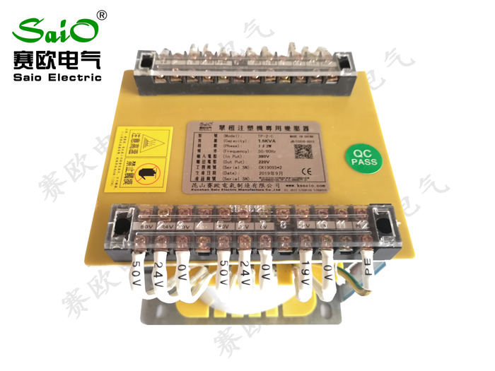 臺(tái)灣注塑機(jī)專用變壓器PT-2-G